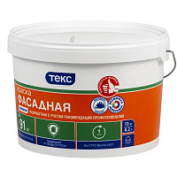 Краска фасадная белая УНИВЕРСАЛ А ТЕКС (13кг)