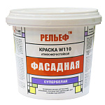 Краска фасадная РЕЛЬЕФ ВД-АК-1180 белоснежная W11013 1.3 кг