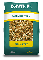 Вермикулит разрыхлитель  2.5л Богатырь