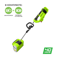 Снегоуборщик (снеголопата) Greenworks GD40SSK5 аккумуляторный 40В (бесщеточный) 30см 1акк*5.0а/ч+з/у (2600807UG)