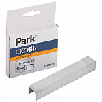 Скобы для степлера PARK 053 10мм 1000шт 009176