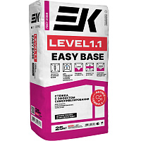 Ровнитель ЕК LEVEL 1.1 EASY BASE с эффектом самонивелирования