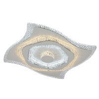 Люстра Schaffner Gameto LED 134W 11390LM 3000K-6000K кофейная 62500-500