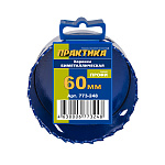 Коронка универсальная 60мм Bi-Metal M42 Р2М10К8 Практика 773-248