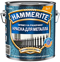 Краска для металла прямо на ржавчину 3в1 молотковая RAL7042 серый 2л Hammerite 5831390 Краска для металла прямо на ржавчину 3в1 молотковая RAL7042 серый 2л Hammerite 5831390