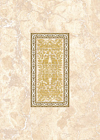 Вставка Изабель D 25*35см Axima Ceramica