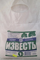 Известь гашеная пушенка 1кг Престиж 
