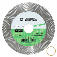 Диск алмазный Diamond Industrial ф125x20/8x22,23 мм для резки и заусовки SWEEPER  (DIDDSW125)