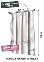 Шторка для ванной MAGNETIC 180*180мм Fora FOR-PH-MAGNETIC