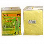 Плащ-дождевик Пончо PARK RP-18 ПЕВА желтый L