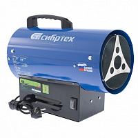 Газовый теплогенератор СИБРТЕХ GH-10 10кВТ 96450