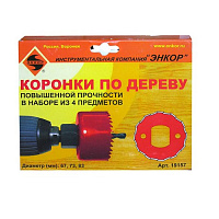 Набор коронок по дереву Энкор 4 предмета 67-83мм 19157