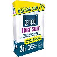 Шпаклевка гипсовая универсальная Easy Soft Bergauf 38827 (25 кг)