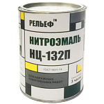 Эмаль Рельеф НЦ-132П черный 0.7 кг