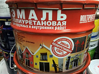 Эмаль универсальная "МультиПротект-ПУ" База С (3кг)
