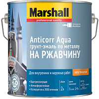 Грунт-эмаль Marshall Anticorr Aqua по металлу на ржавчину полуглянцевая база BW белая 2л Marshall