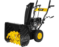 Снегоуборщик бензиновый HUTER SGC 4800(B) 6.5л.с 6+2скор 56/50см 70/7/2