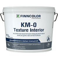 Краска фактурная Finncolor КМ0 Texture Interior глубокоматовая белая 710012223 (16кг)