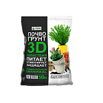 Земля Ваше хозяйство ГрунтПочво ГЕРА 3D Универсал 50л