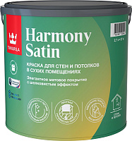 Краска интерьерная HARMONY SATIN матовая бесцветная база C Tikkurila (2.7л)