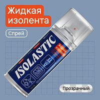 Изолента- спрей жидкая  ISOLASTIC 210 мл бесцветная