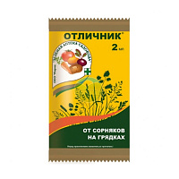 Отличник от сорняков амп. 2мл 