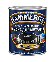 Грунт-эмаль по ржавчине Hammerite 3в1 Кирпично-красная (0.75л)