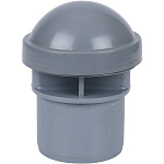 Аэратор канализационный D50 Sinikon NO.1.050