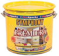 Эмаль акриловая Symphony PREMIERA полуглянцевая база А белая (2.7л)