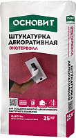 Штукатурка ОСНОВИТ "КОРОЕД" ЭКСТЕРВЭЛ OS-2.0 WK, фр.2,0мм белый 90306