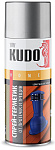 Спрей герметизирующий Kudo KU-H301 серый (0.52л)