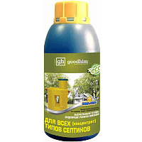 Средство для всех типов септиков GOODHIM концентрат 49556 (0.5л)