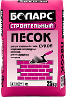 Песок фракции 0.0-2.5мм Боларс