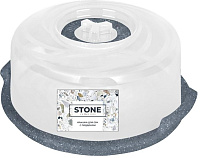 Крышка для СВЧ Sugar&Spice STONE с паровыпускным клапаном с поддоном d250 Пластик Репаблик SE229110026