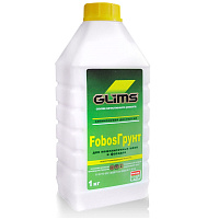 Силиконовая грунтовка GLIMS FobosГрунт 1 л