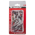 Заклепки Matrix RAL8017 (темно-коричневый) 4.0*10мм (50шт) 40680