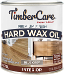 Масло защитное с твердым воском Hard Wax Oil Blue Grey Серый холодный TimberCare 350104 (0.231л)