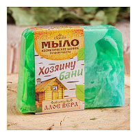 Мыло косметическое ручной работы в баню "Хозяину бани" 2196412