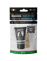 Комплект сервисмена паста Mr.BOND 507  25г+лен 7г