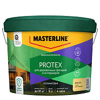 Пропитка защитная Masterline Protex бесцветная база CLR 9л 50036199 Пропитка защитная Masterline Protex бесцветная база CLR 9л 50036199