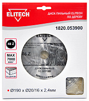 Диск пильный Elitech ф190*20/16*2.4мм зубьев 48 по дереву (1820.053900)