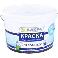 Краска Лакра моющаяся для потолка Супербелая 14 кг