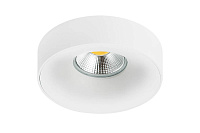 Рамка LEVIGO MR16/HP16 белый матовый LightStar 510020