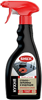 Средство для стеклокерамики и индукции SHUX 500мл K-871605-0