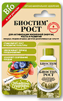 Удобрение Биостим "Рост"  флакон 10мл ф50