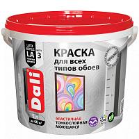 Краска для всех типов обоев Dali (База С) 5 л Краска для всех типов обоев Dali (База С) 5 л