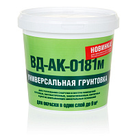 Грунтовка универсальная Декарт СТАНДАРТ акриловая 23698 0.9 кг 