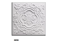 Плита  KINDECOR 0898 потолочная/пенопласт 50*50см (2кв.м/упак) 0898
