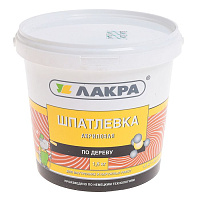 Шпатлевка акриловая по дереву береза (светло-бежевый) Лакра (1.5кг)