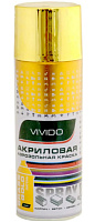 Краска VESLEE аэрозоль акриловая латунь металлик (0.52л)